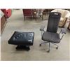 Image 1 : Upholstered Office Swivel Chair, Rolling Black Leather Look Ottoman