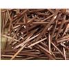 Image 2 : 3 lbs 2.5" Pure Copper Nails