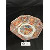 Image 1 : Vintage Japanese Bowl In Original Box