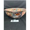 Image 2 : Vintage Japanese Bowl In Original Box