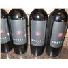 Image 2 : Qty 5 Bottles Merus 2009 Cabernet Sauvignon Wine