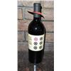 Image 1 : Qty 1 Bottle Dana Estates 2005 Cabernet Sauvignon Wine