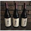 Image 1 : Qty 3 Bottles Ratti 2018 Barbera D'Asti Wine