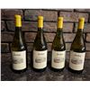 Image 1 : Qty 4 Bottles Jordan 2016 Chardonnay Wine