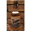 Image 1 : Qty 1 Bottle 'The Matsui' Single Malt Japanese Whisky