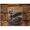 Image 2 : Qty 1 Bottle 'The Matsui' Single Malt Japanese Whisky