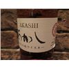 Image 2 : Qty 1 Bottle Akashi White Oak Japanese Whisky