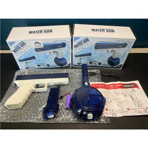 Lot of 2 Electric/Rechargeable Water Guns -  Automatic Water Guns - Blue