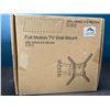 Image 1 : Lot of 1 Full-Motion TV Wall Mount