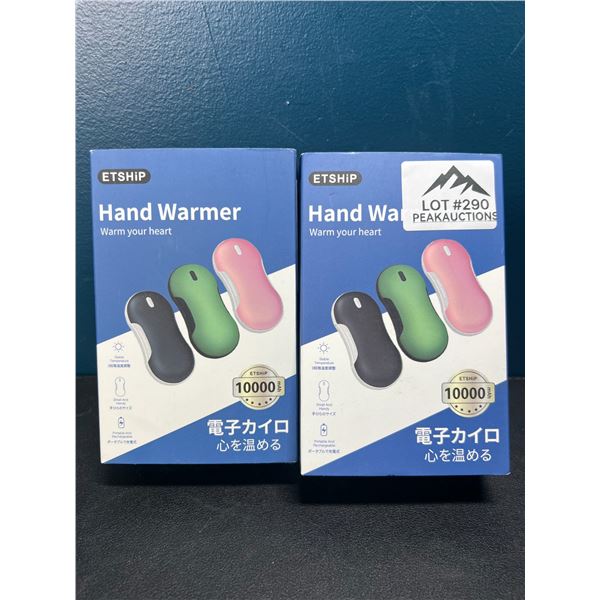 Lot of 2 10,000mAh Portable Powerbanks/Hand Warmers