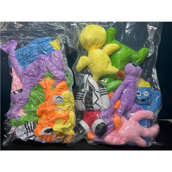 Lot of 2 Bags of Assorted Creature/Monster Stuffies/Plushies