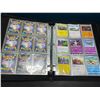 Image 5 : Lot of 1 Binder of Assorted Japanese Pokemon Cards - Authentic Japanese Pokemon Cards!