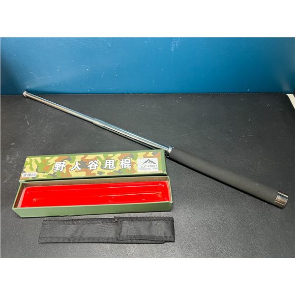 Lot of 1 Collapsable Security Stick