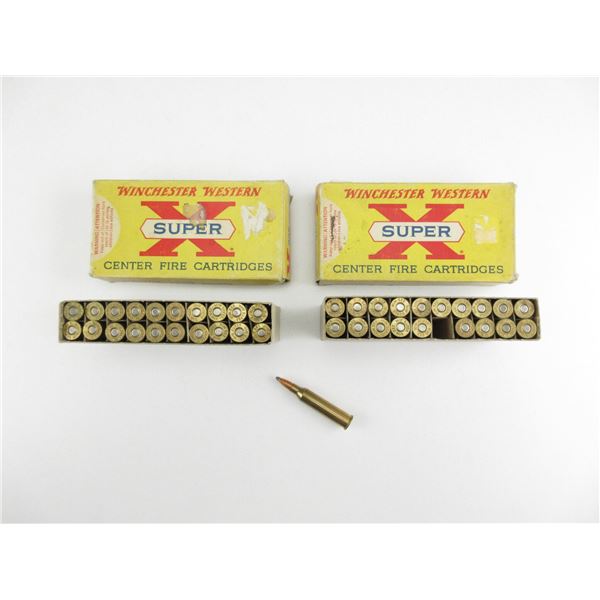 COLLECTIBLE WINCHESTER .225 AMMO LOT