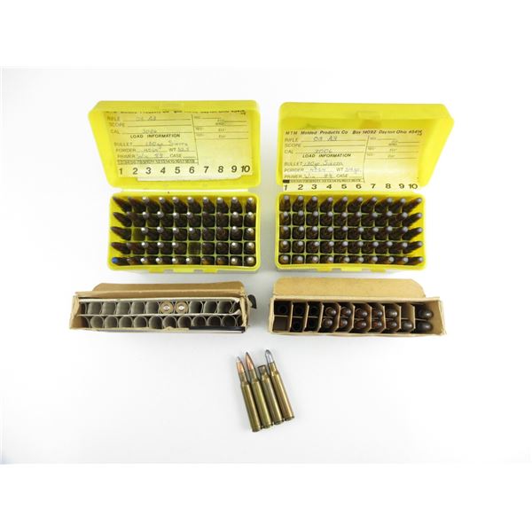 RELOADED .30-06 ASSORTED AMMO LOT