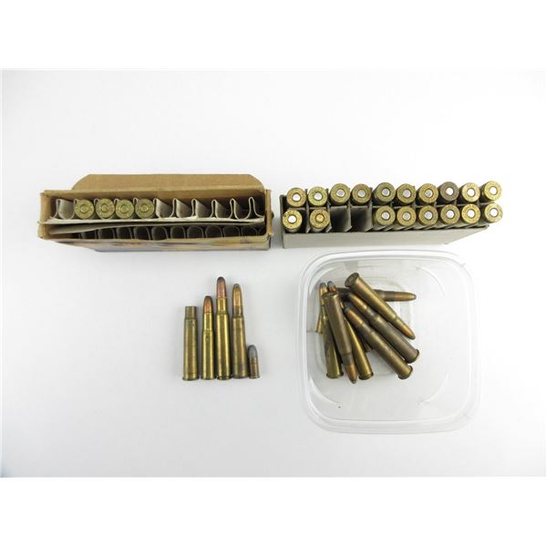 ASSORTED RELOADED AMMO LOT