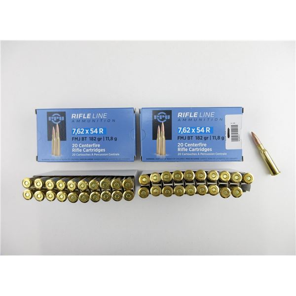 PPU RIFLE LINE 7.62X54R AMMO LOT