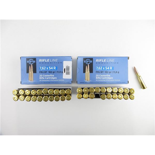 PPU RIFLE LINE 7.62X54R AMMO LOT