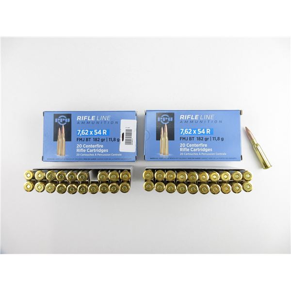 PPU RIFLE LINE 7.62X54R AMMO LOT