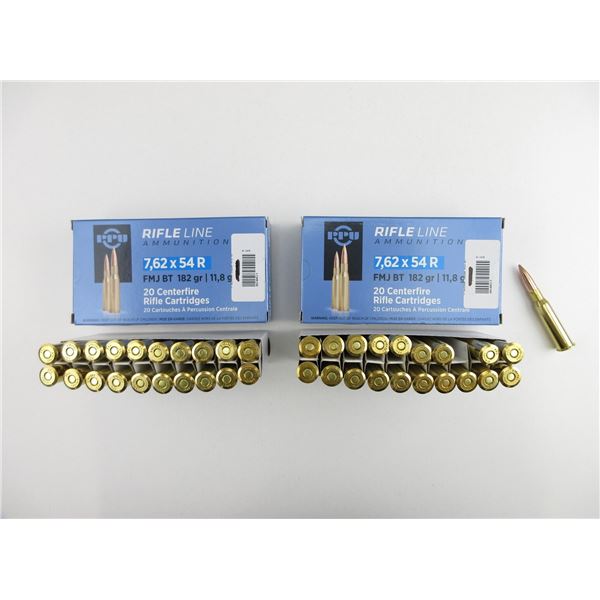 PPU RIFLE LINE 7.62X54R AMMO LOT
