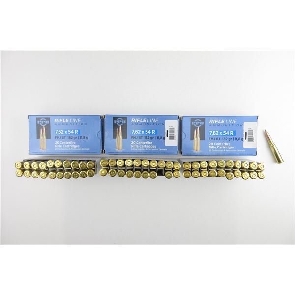 PPU RIFLE LINE 7.62X54R AMMO LOT