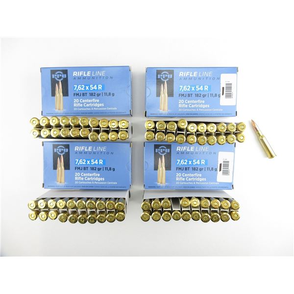 PPU RIFLE LINE 7.62X54R AMMO LOT