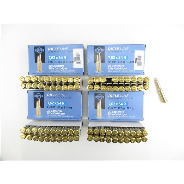 PPU RIFLE LINE 7.62X54R AMMO LOT
