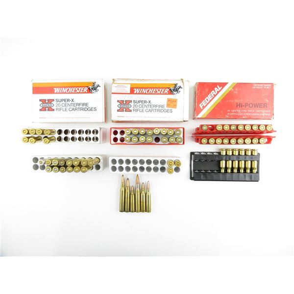 ASSORTED AMMO LOT