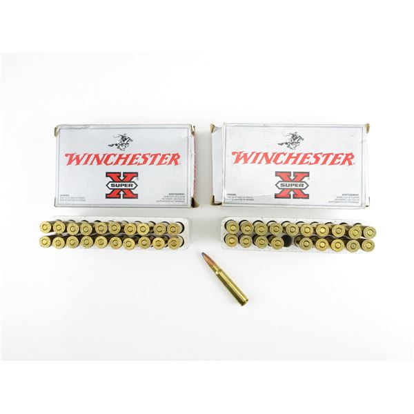 WINCHESTER SUPER-X 8MM MAUSER AMMO LOT