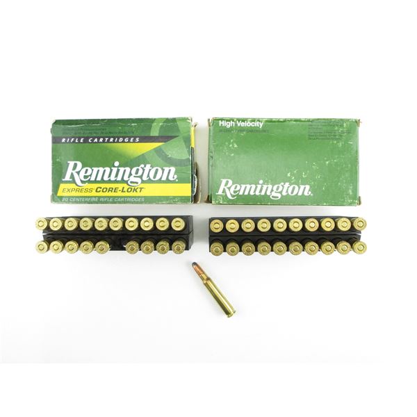 REMINGTON 8MM MAUSER AMMO LOT