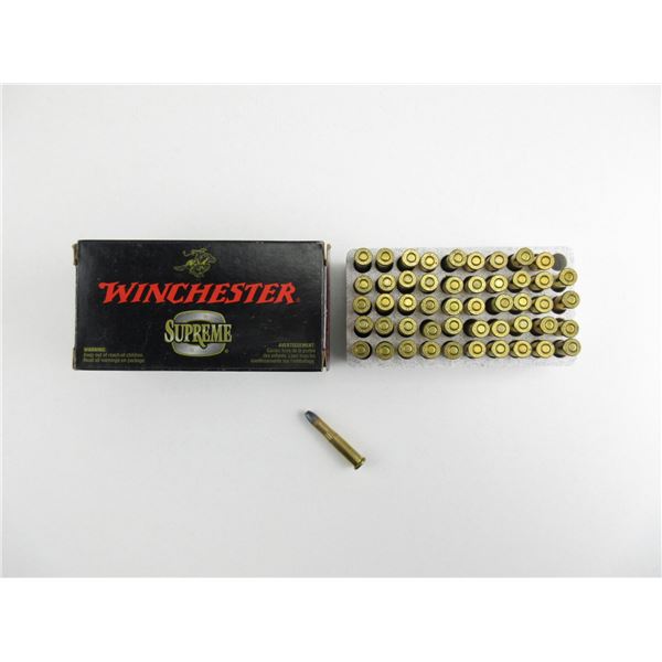 WINCHESTER SUPREME .22 HORNET AMMO