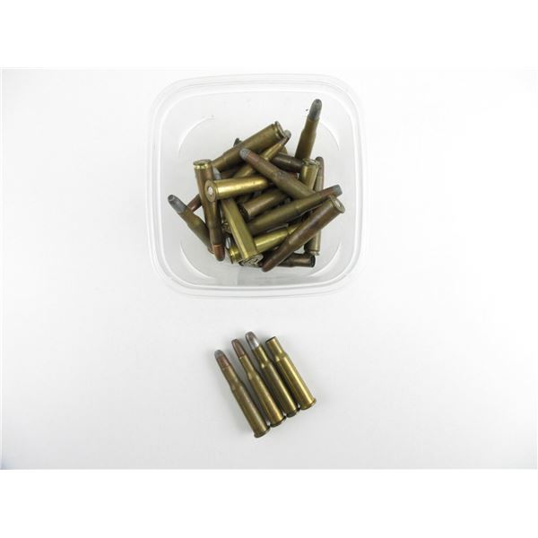 ASSORTED RIFLE AMMO AND BRASS LOT