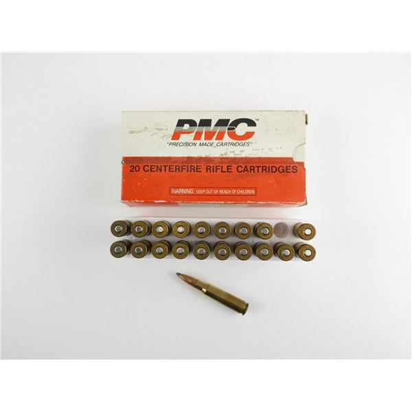 PMC .308C AMMO