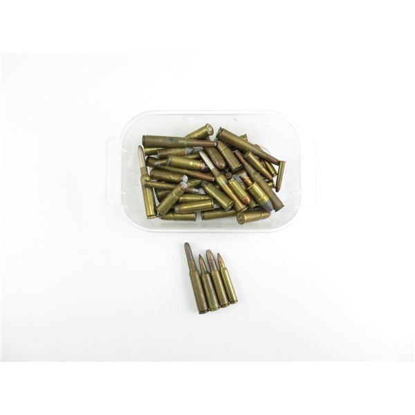 ASSORTED AMMO LOT
