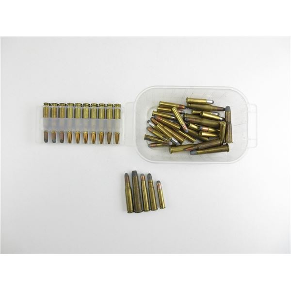ASSORTED RIFLE AMMO LOT