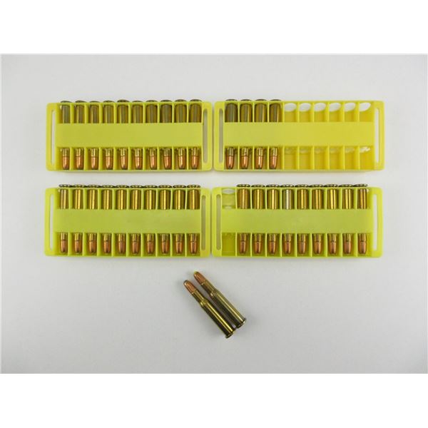 ASSORTED IMPERIAL .30-30 AMMO LOT