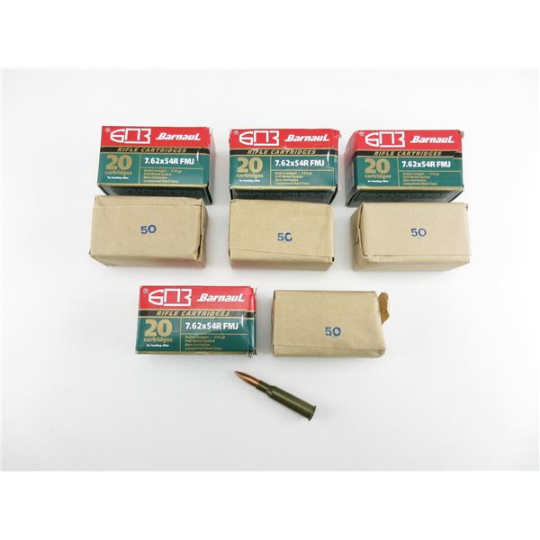 BARNAUL 7.62X54MM AMMO LOT