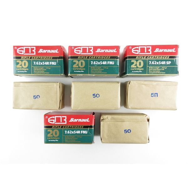 BARNAUL 7.62X54MM AMMO LOT