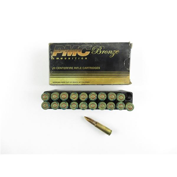 PMC 7.62X39MM AMMO