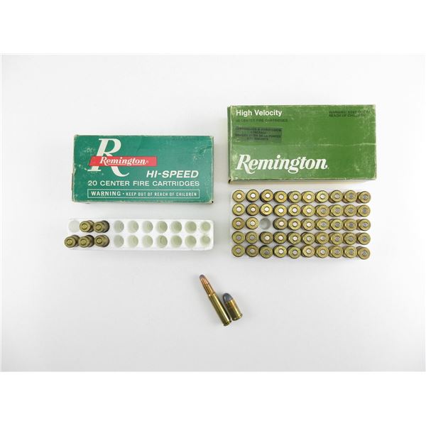 ASSORTED REMINGTON AMMO LOT