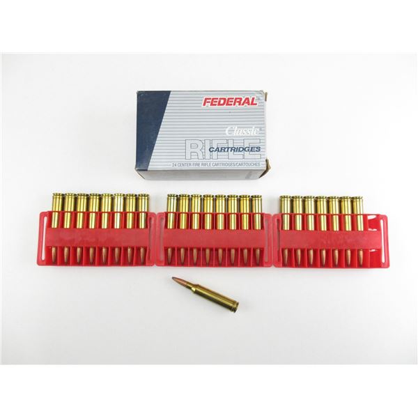 FEDERAL 7MM REM MAG AMMO