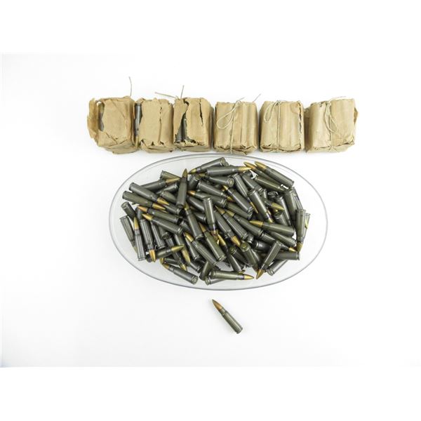 MILITARY 7.62X39MM AMMO LOT