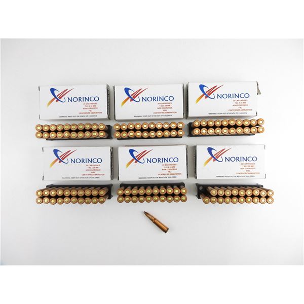 CHINESE MILITARY 7.62X39MM AMMO LOT