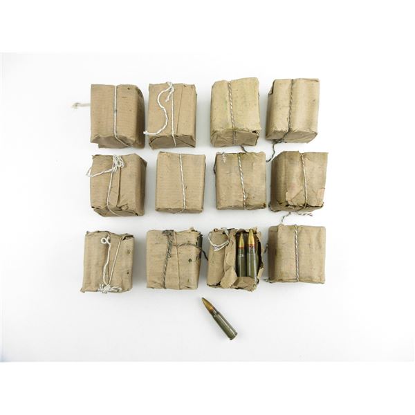 MILITARY 7.62X39MM AMMO LOT
