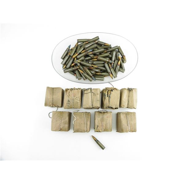 MILITARY 7.62X39MM AMMO LOT