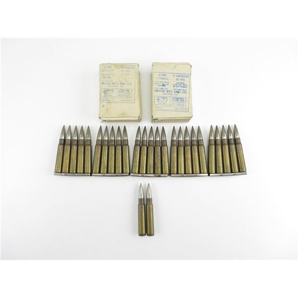 CZECH MILITARY 7.92MM NABOJU AMMO LOT