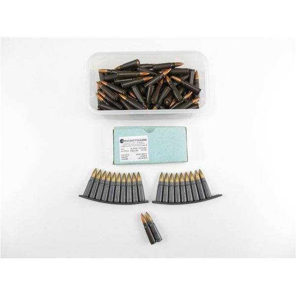 ASSORTED 7.62X39MM AMMO LOT