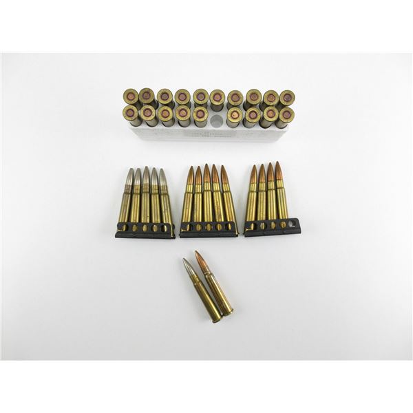 ASSORTED MILITARY .303 BR AMMO LOT