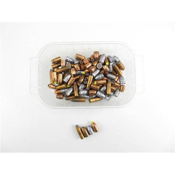 ASSORTED BULLET LOT
