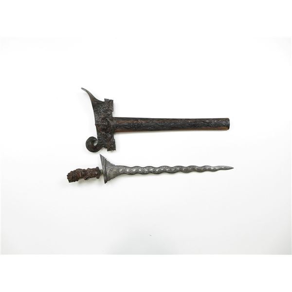 REPRODUCTION KRIS TYPE SWORD